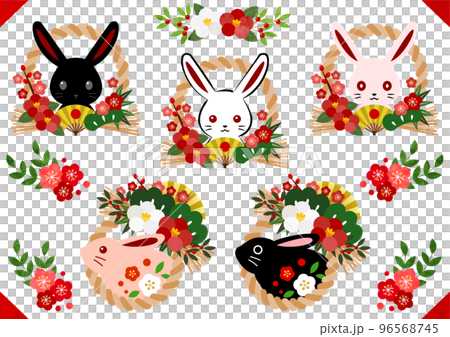 平面兎と梅椿としめ飾りの卯アイコンセット 96568745