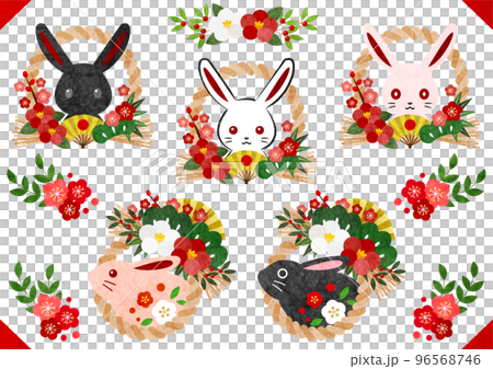 和紙水彩兎と梅椿としめ飾りの卯アイコンセット 96568746