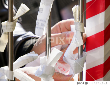 おみくじ結び所・深川不動堂 96569393