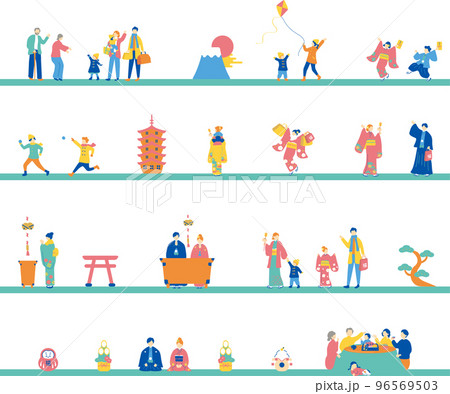 お正月を楽しむ人達 お正月を楽しむ人達 96569503