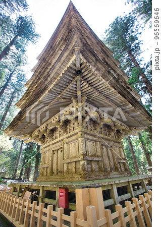 国宝 羽黒山五重塔 国宝 羽黒山五重塔 96569646