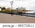 View of the new embankment and new buildings in Saratov. 96572611