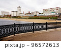 View of the new Saratov embankment. 96572613