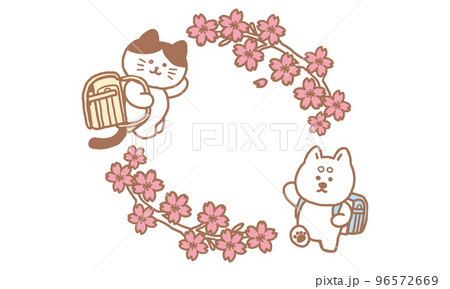 猫と犬の英語節分4月フレームパステルカラー(シンプル) 猫と犬の英語節分4月フレームパステルカラー(シンプル) 96572669