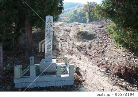 日本六古窯の一つ備前焼の里　伊部の史跡　備前陶器窯跡　伊部南大窯跡15　岡山県備前市 96573194