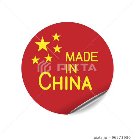 made in China round sign sticker tag label 96573980