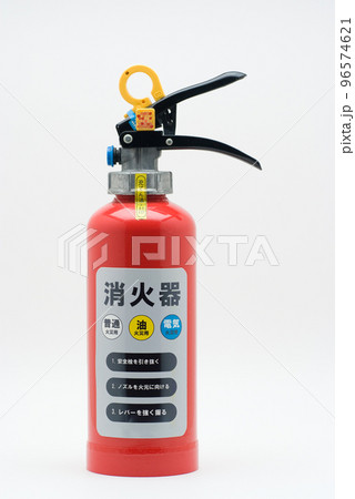 消火器 消火器 96574621