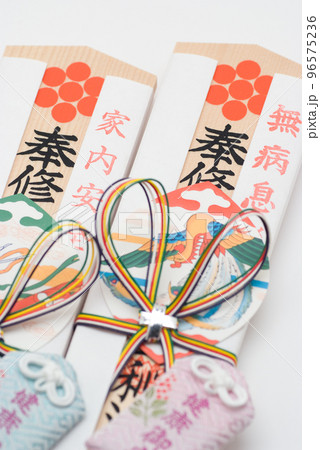 お札 お札 96575236