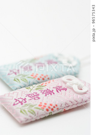 お守り お守り 96575343