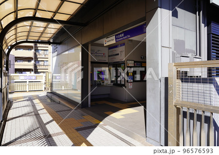 平沼橋駅 96576593