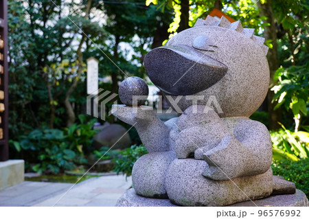 水天宮平沼神社 安産・子育て河童 96576992