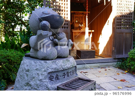 水天宮平沼神社 安産・子育て河童 96576996