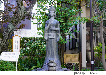 水天宮平沼神社 水天さん 96577008