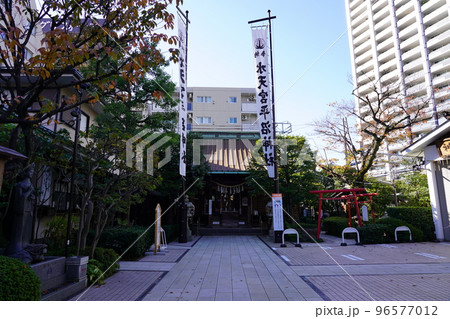 水天宮平沼神社 拝殿 96577012