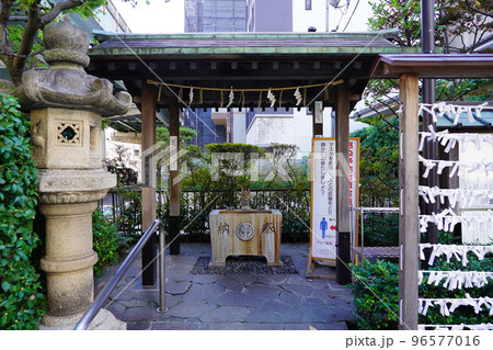 水天宮平沼神社 手水舎 96577016