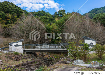冠岳花川砂防公園　昇龍橋 96578975