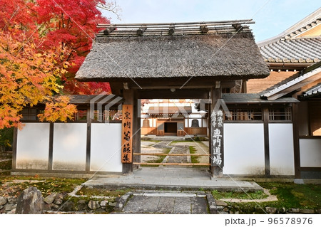 永源寺の修行道場 96578976