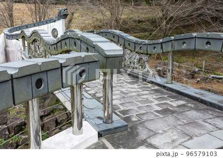 冠岳花川砂防公園 昇龍橋 冠岳花川砂防公園 昇龍橋 96579103