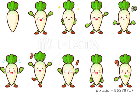 大根キャラクターイラストセット 大根キャラクターイラストセット 96579717