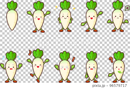 大根キャラクターイラストセット 大根キャラクターイラストセット 96579717