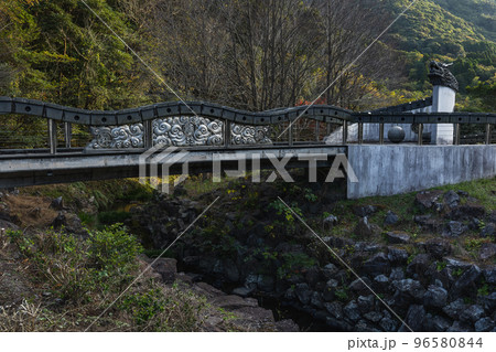 冠岳花川砂防公園　昇龍橋 96580844
