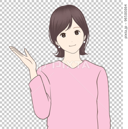 一個女人的插圖素材來指導 96580864