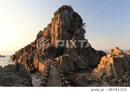 鉾島 鉾島 96581203