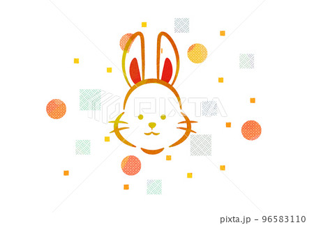 2023年　卯年　年賀状 96583110