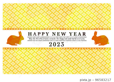 2023年　卯年　年賀状 96583217