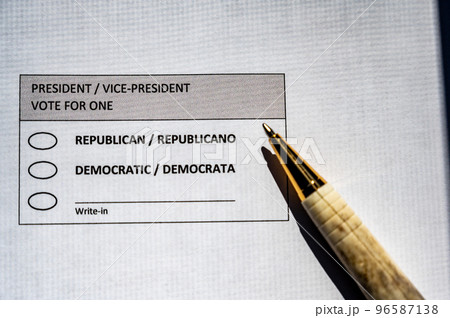 Blank ballot with a pen for president in the 2020 election 96587138