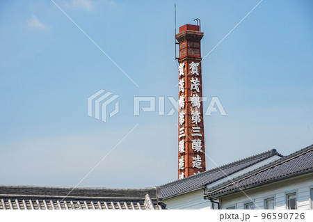 西条の酒蔵通り 96590726