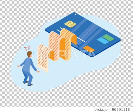 クレジットカードの利用請求額に驚く男性 96591118