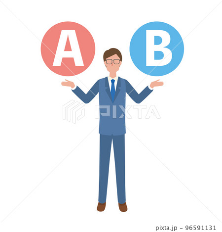 AとBの選択とビジネスマン AとBの選択とビジネスマン 96591131