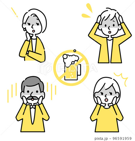 禁酒する人物達のイラスト　ショックな表情とポーズのベクター素材 96591959