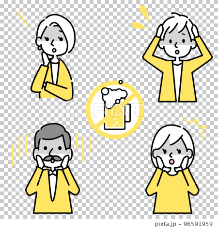 禁酒する人物達のイラスト　ショックな表情とポーズのベクター素材 96591959