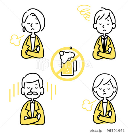 アルコールハラスメントに悩む人物達のベクターイラスト ストレス アルコールハラスメントに悩む人物達のベクターイラスト ストレス 96591961
