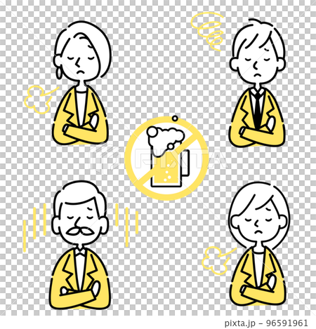 アルコールハラスメントに悩む人物達のベクターイラスト ストレス アルコールハラスメントに悩む人物達のベクターイラスト ストレス 96591961