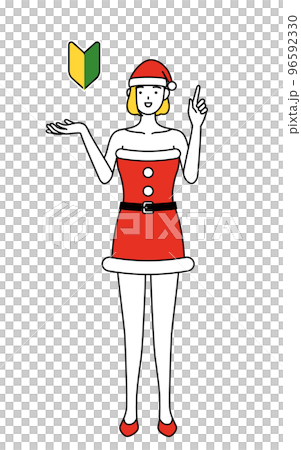 A woman in Santa Claus showing the Wakaba mark A woman in Santa Claus showing the Wakaba mark 96592330