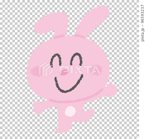 Rabbit guiding with a smile - Stock Illustration [96593237] - PIXTA