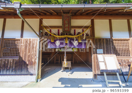 石清水八幡宮別宮 八幡神社（大阪府河内長野市天見） 96593399