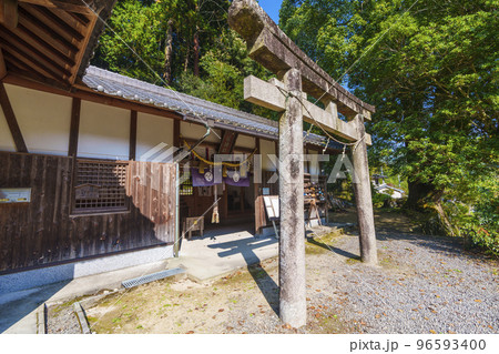 石清水八幡宮別宮 八幡神社（大阪府河内長野市天見） 96593400