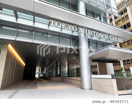 東京ミッドタウン八重洲 開業前(2022年9月) 東京ミッドタウン八重洲 開業前(2022年9月) 96593571