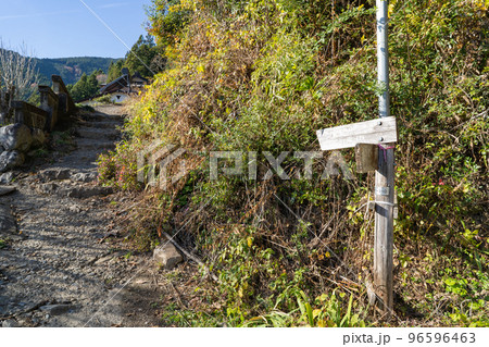 本仁田山の登山口(鳩ノ巣駅付近) 本仁田山の登山口(鳩ノ巣駅付近) 96596463