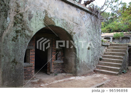 第五砲台跡（友ヶ島） 96596898