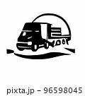 Logo of the transport company for the implementation of cargo transportation Logo of the transport company for the implementation of cargo transportation 96598045