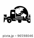Logo of the transport company for the implementation of cargo transportation Logo of the transport company for the implementation of cargo transportation 96598046