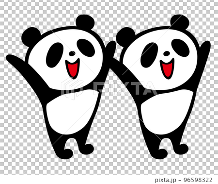 かわいいシンプル双子パンダ バンザイポーズ かわいいシンプル双子パンダ バンザイポーズ 96598322