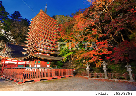 【奈良県】談山神社の紅葉ライトアップ(十三重塔) 【奈良県】談山神社の紅葉ライトアップ(十三重塔) 96598868