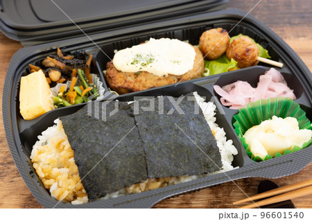 美味しいハンバーグ入りの海苔弁当 美味しいハンバーグ入りの海苔弁当 96601540