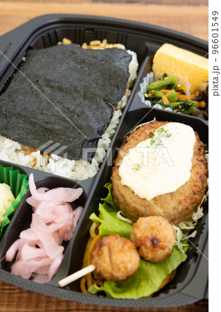 美味しいハンバーグ入りの海苔弁当 美味しいハンバーグ入りの海苔弁当 96601549